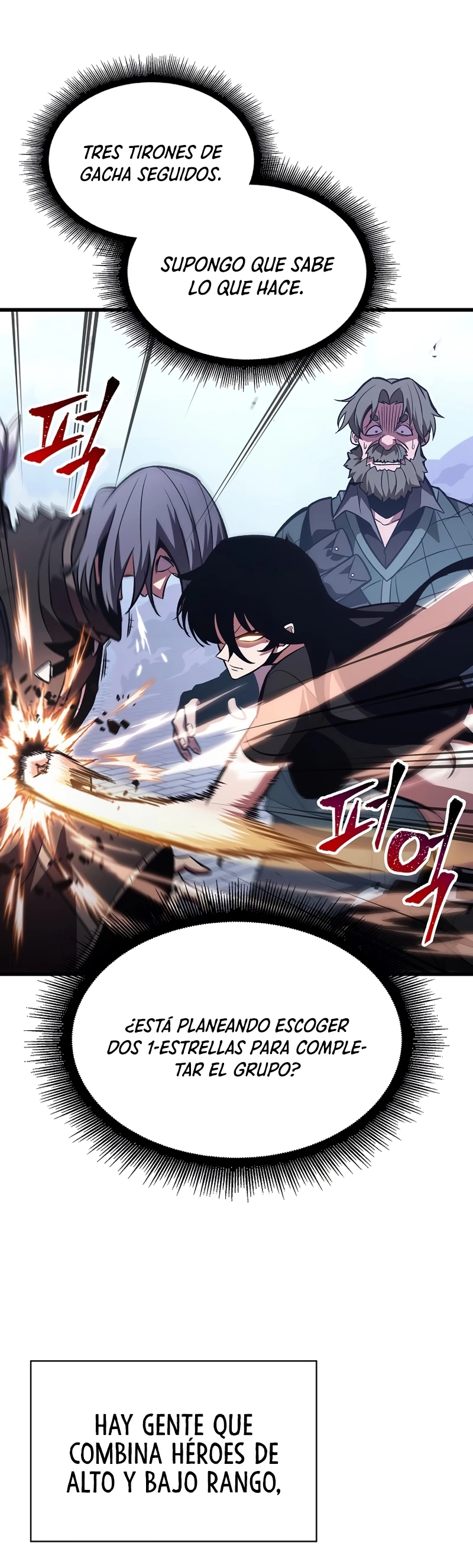 Pick me up, Gacha Infinito Capitulo 40 página 23