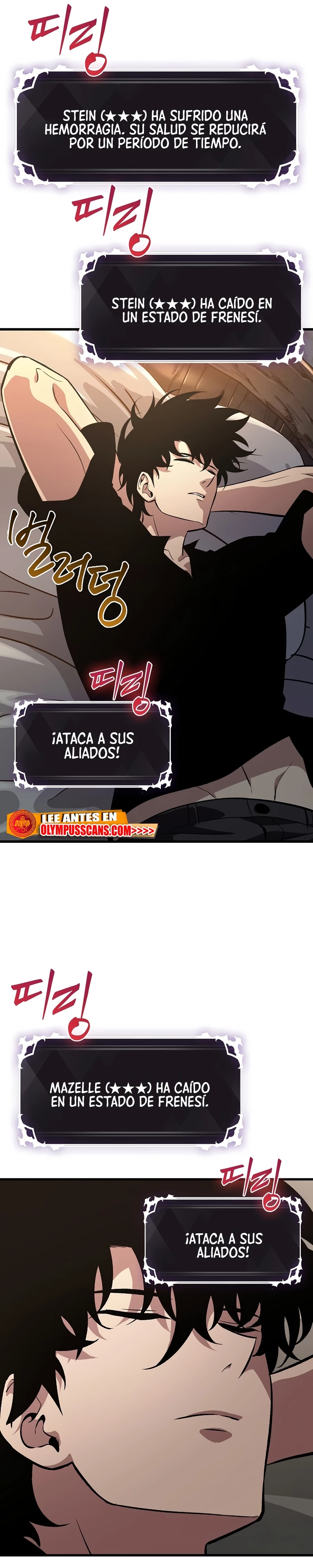 Pick me up, Gacha Infinito Capitulo 40 página 3