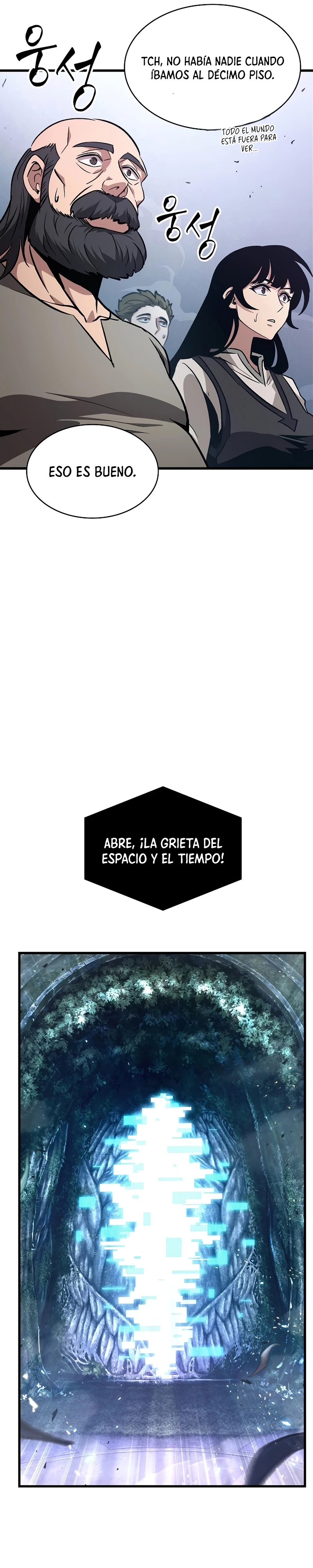 Pick me up, Gacha Infinito Capitulo 40 página 45