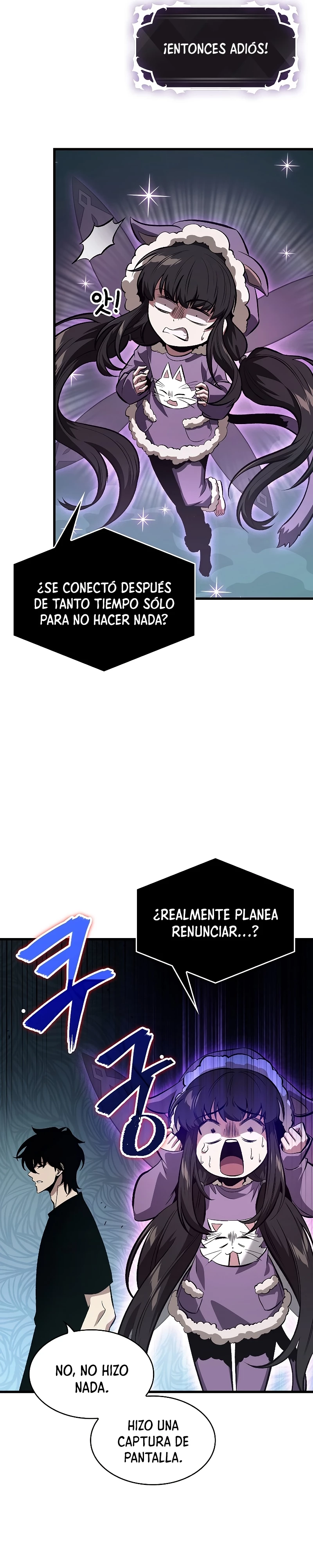 Pick me up, Gacha Infinito Capitulo 41 página 16