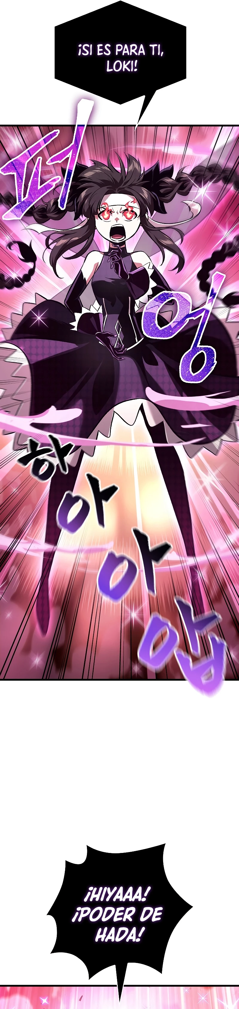 Pick me up, Gacha Infinito Capitulo 41 página 24