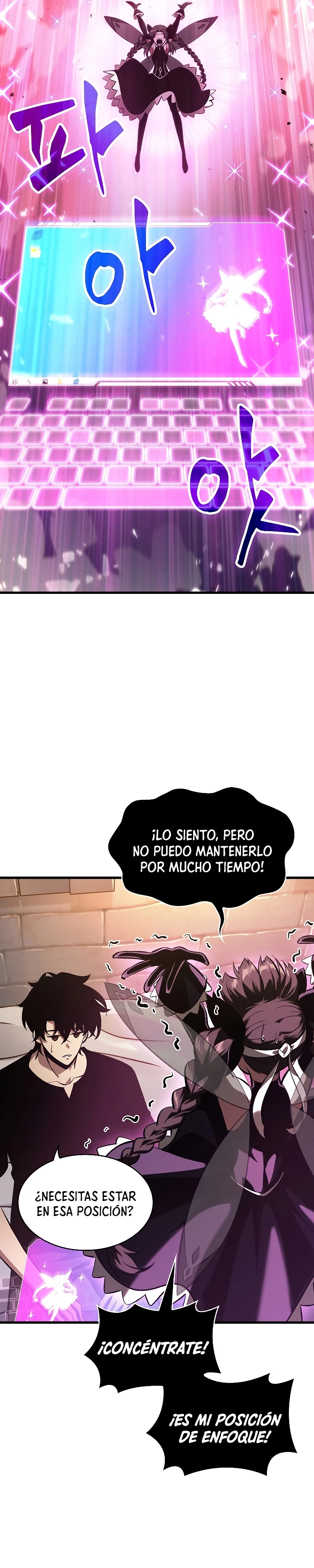 Pick me up, Gacha Infinito Capitulo 41 página 25