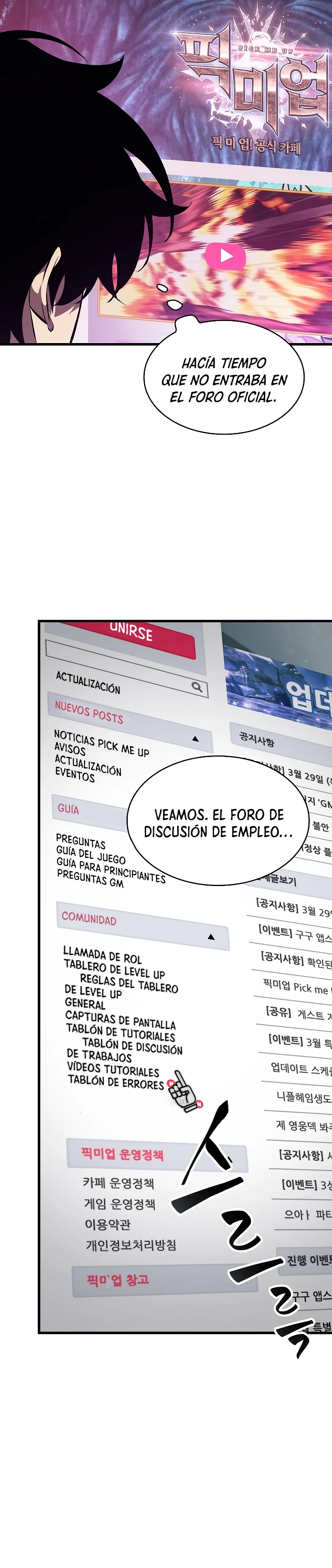 Pick me up, Gacha Infinito Capitulo 41 página 27