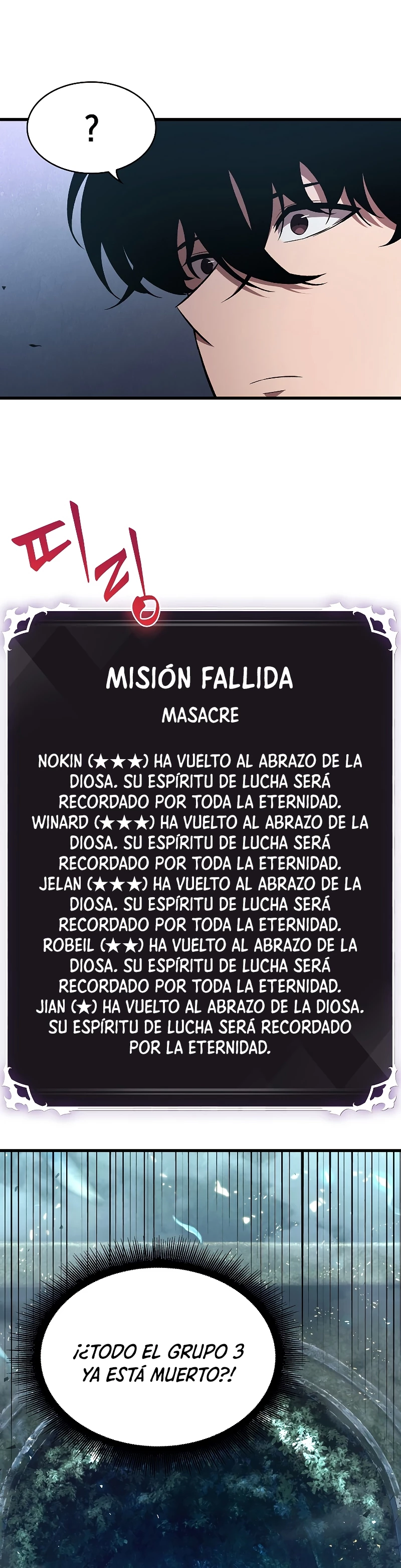 Pick me up, Gacha Infinito Capitulo 41 página 5