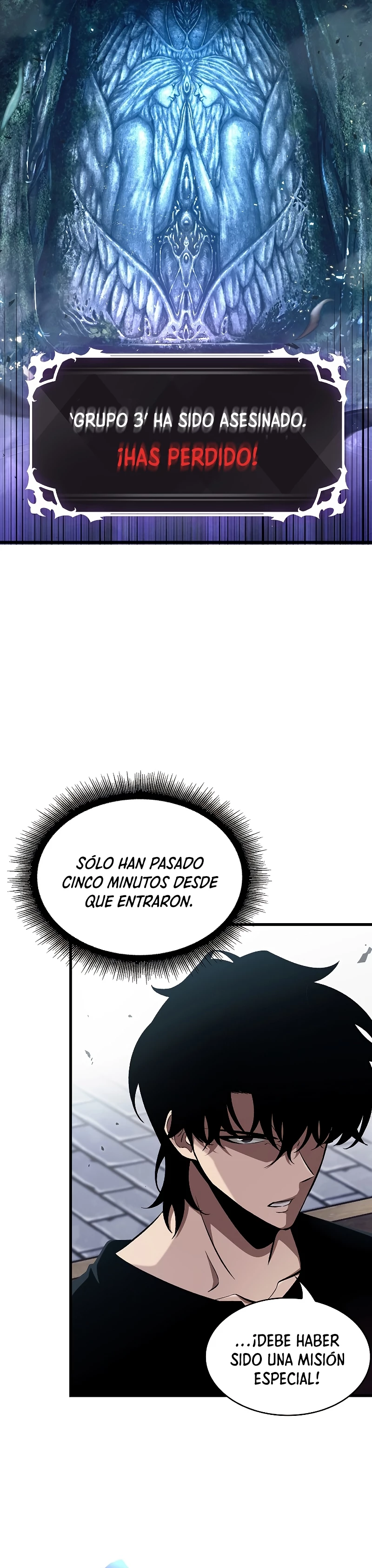 Pick me up, Gacha Infinito Capitulo 41 página 6