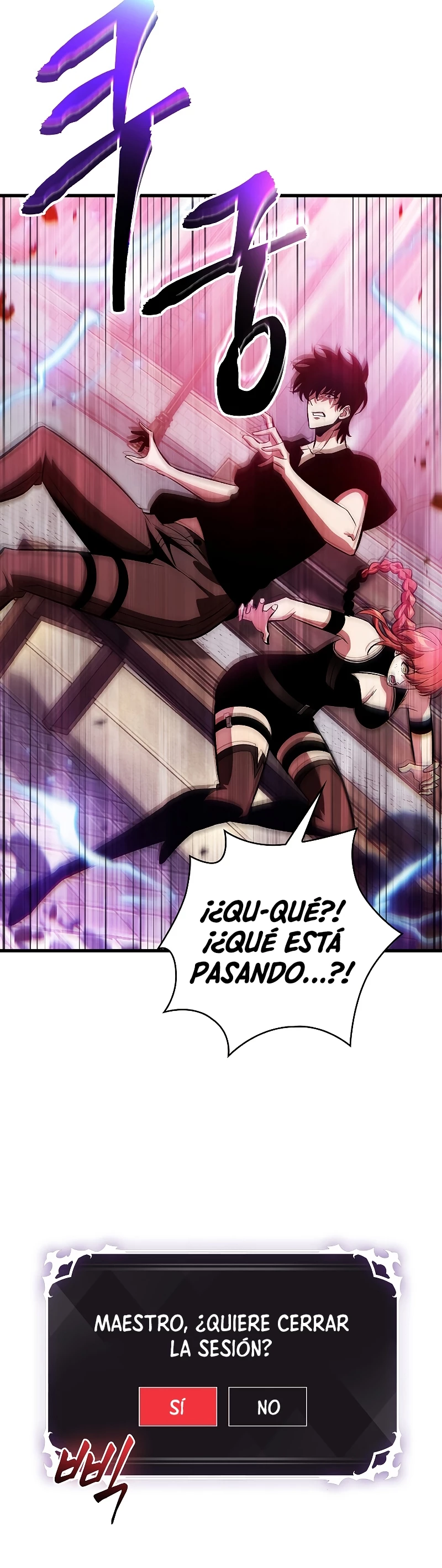 Pick me up, Gacha Infinito Capitulo 41 página 7