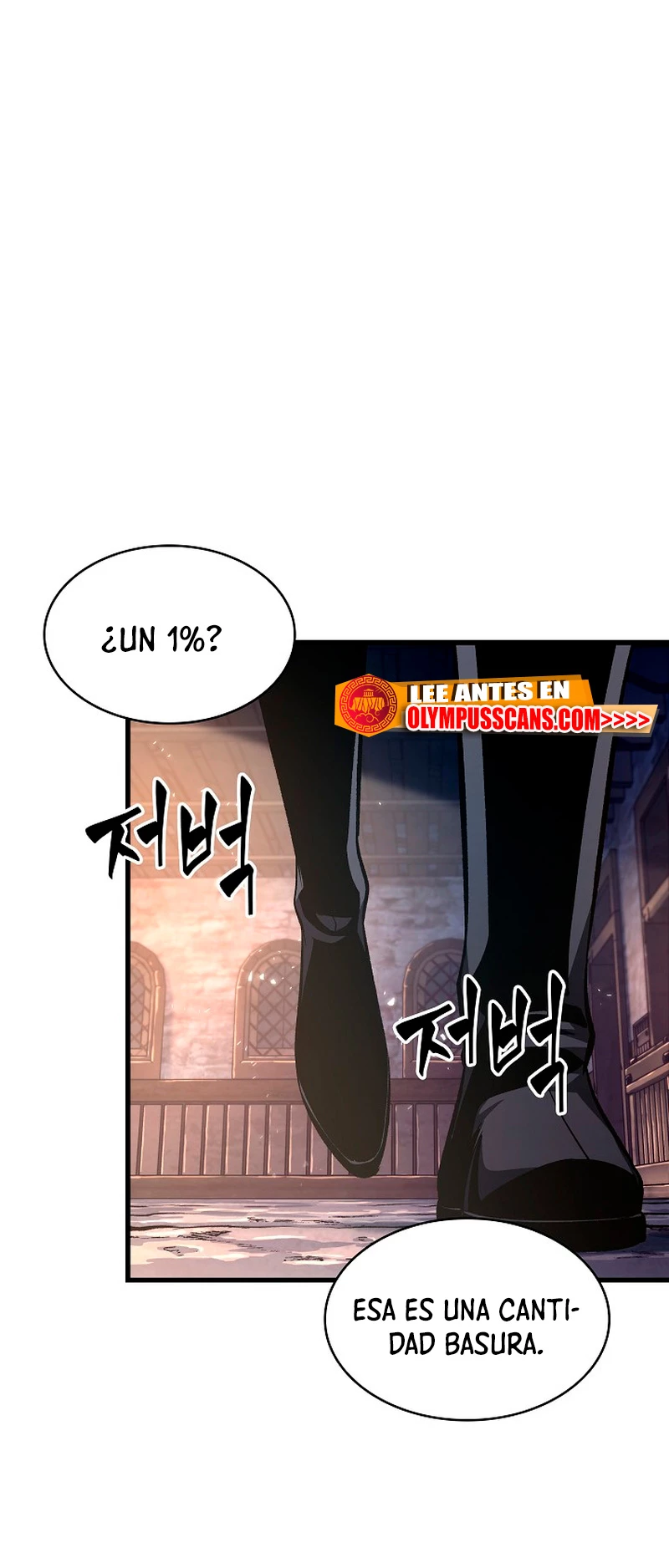 Pick me up, Gacha Infinito Capitulo 42 página 10