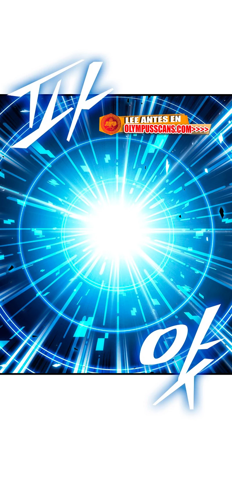 Pick me up, Gacha Infinito Capitulo 42 página 23
