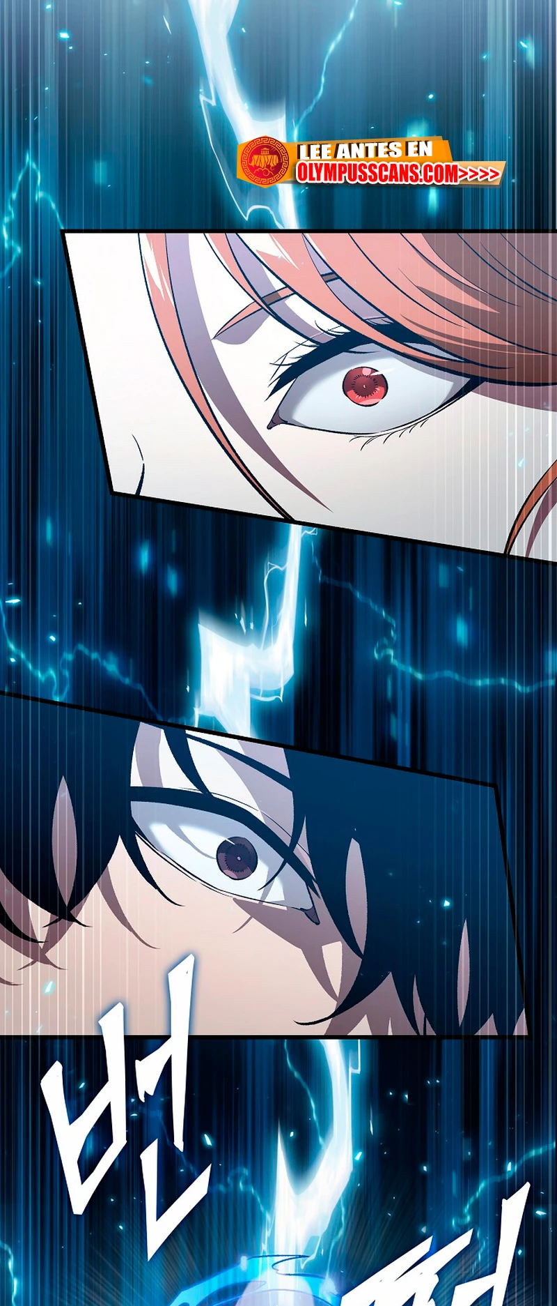 Pick me up, Gacha Infinito Capitulo 42 página 75