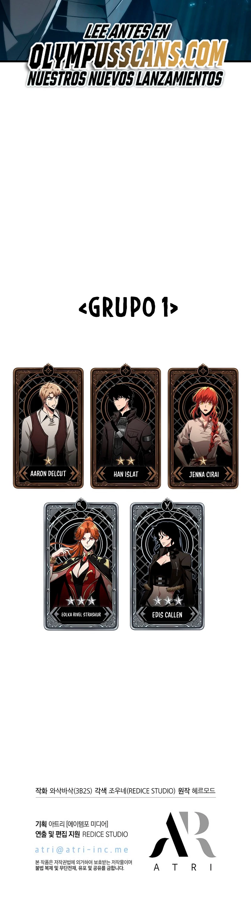 Pick me up, Gacha Infinito Capitulo 42 página 78