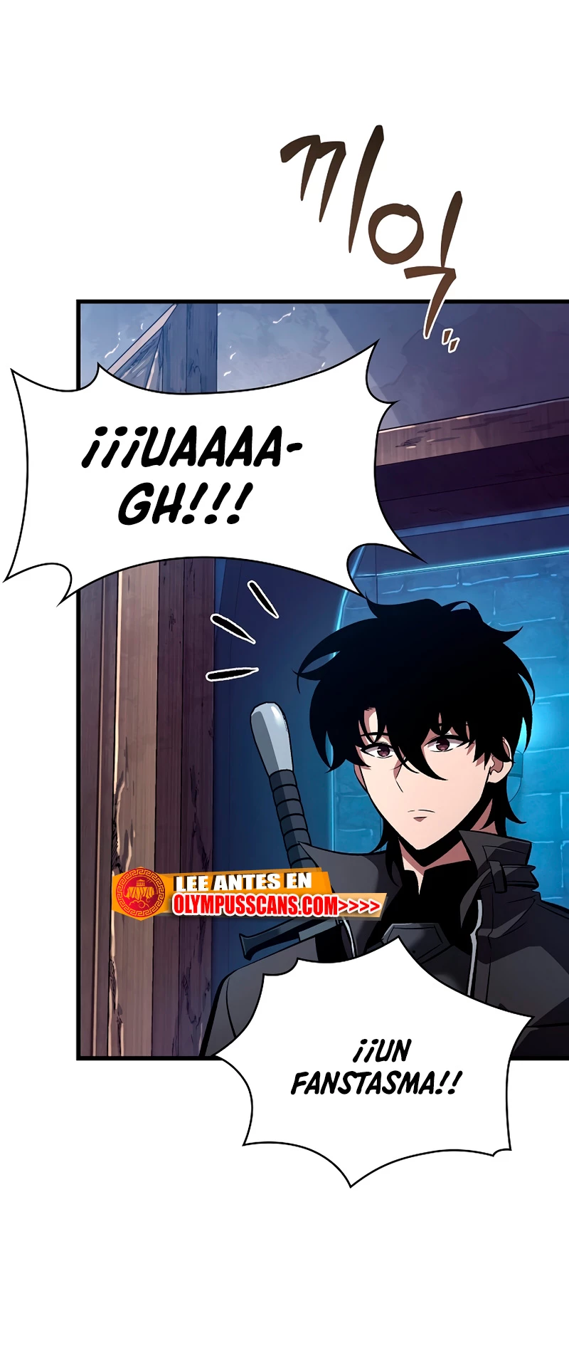 Pick me up, Gacha Infinito Capitulo 43 página 14