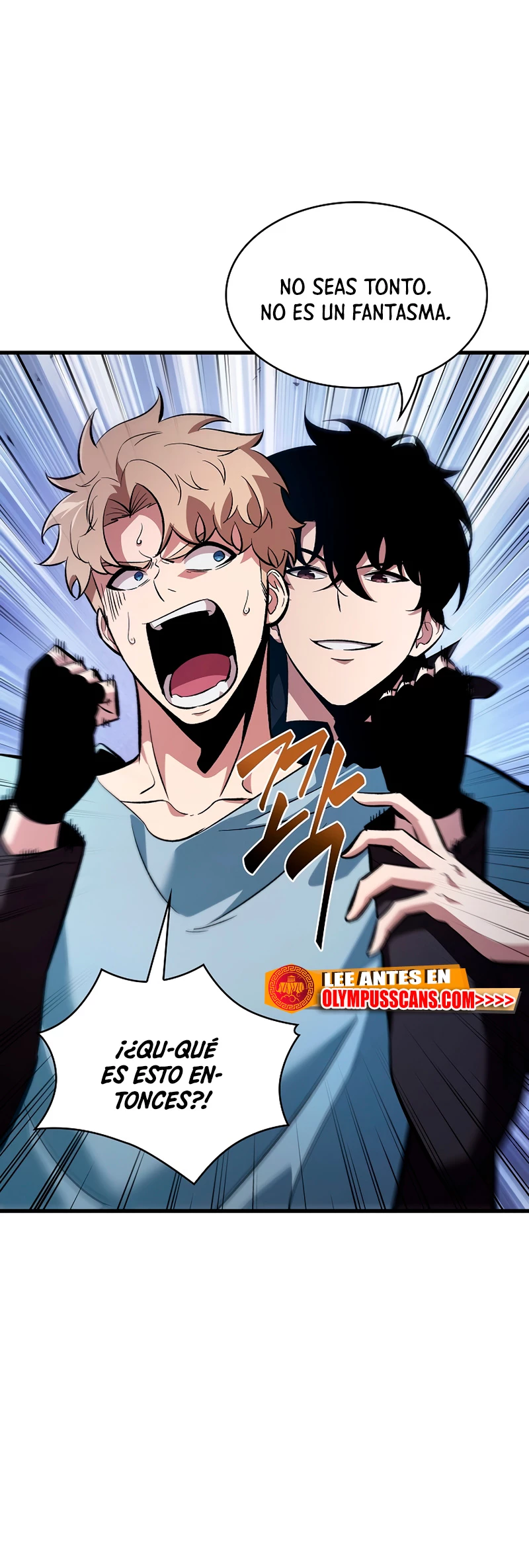 Pick me up, Gacha Infinito Capitulo 43 página 16