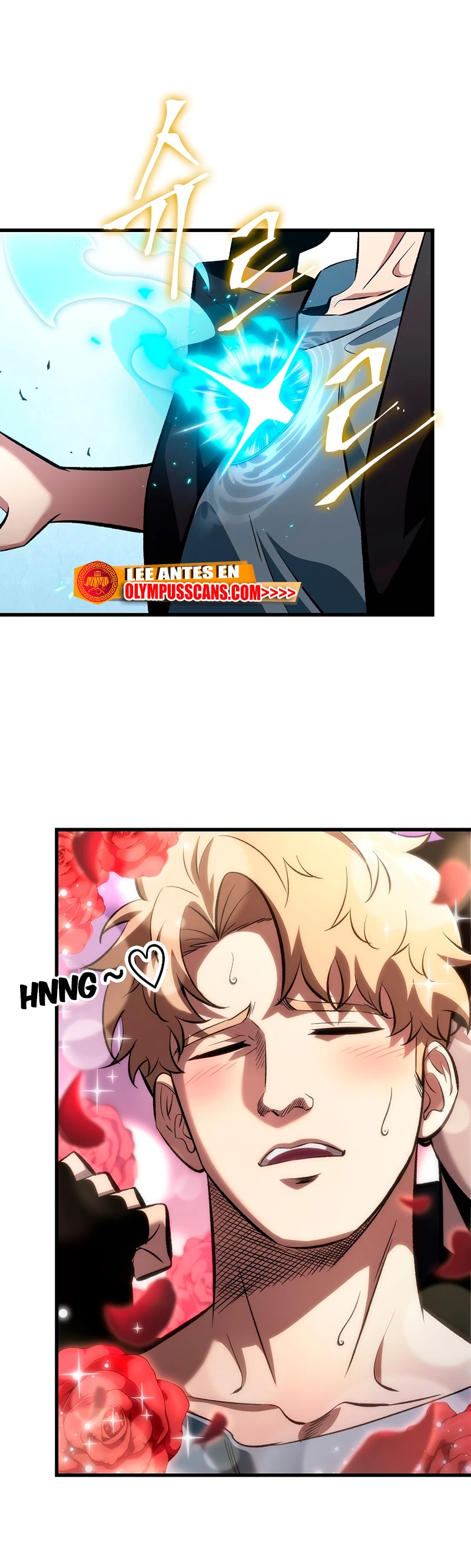Pick me up, Gacha Infinito Capitulo 43 página 17