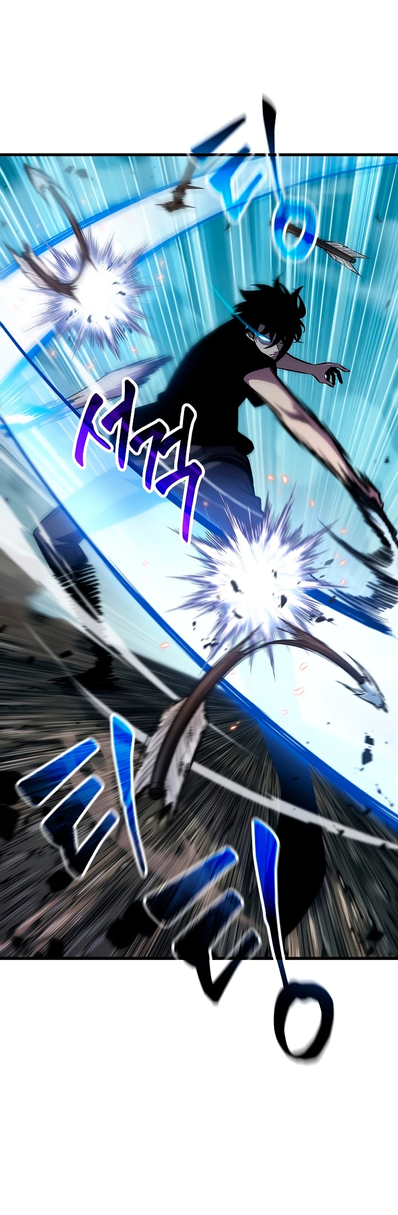 Pick me up, Gacha Infinito Capitulo 43 página 31