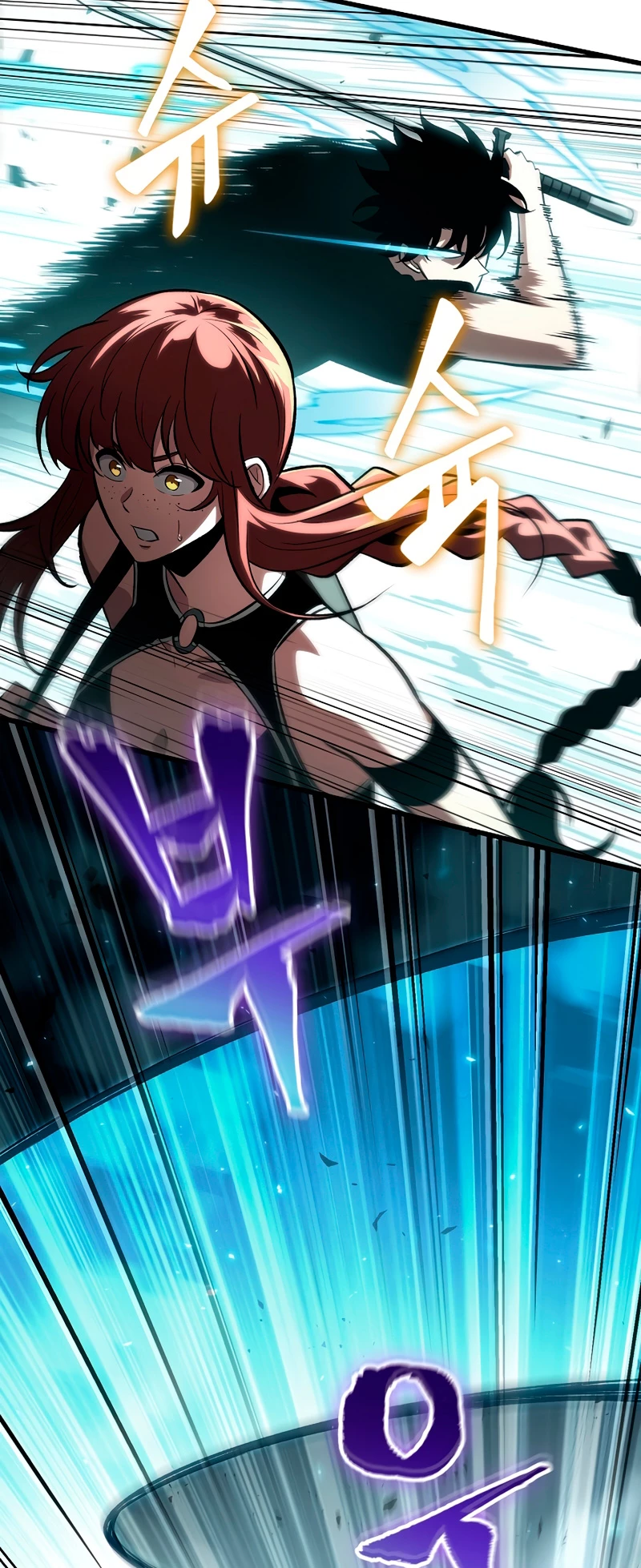 Pick me up, Gacha Infinito Capitulo 43 página 36