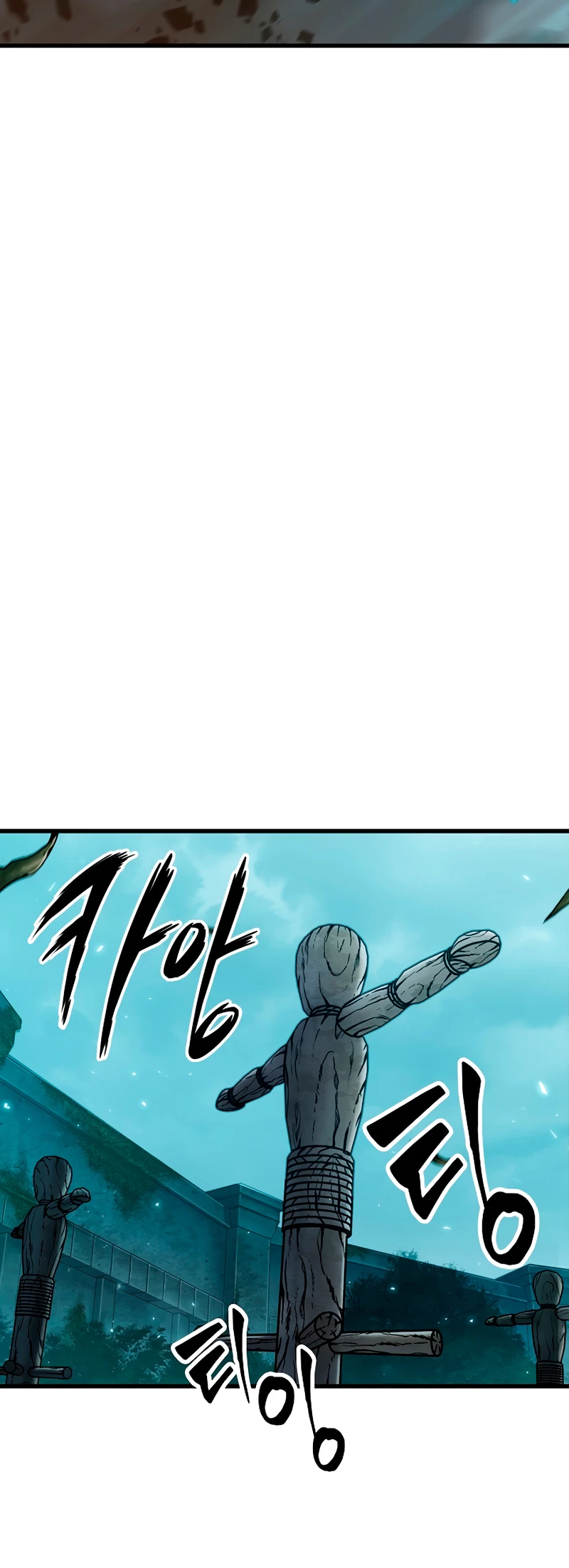 Pick me up, Gacha Infinito Capitulo 43 página 44