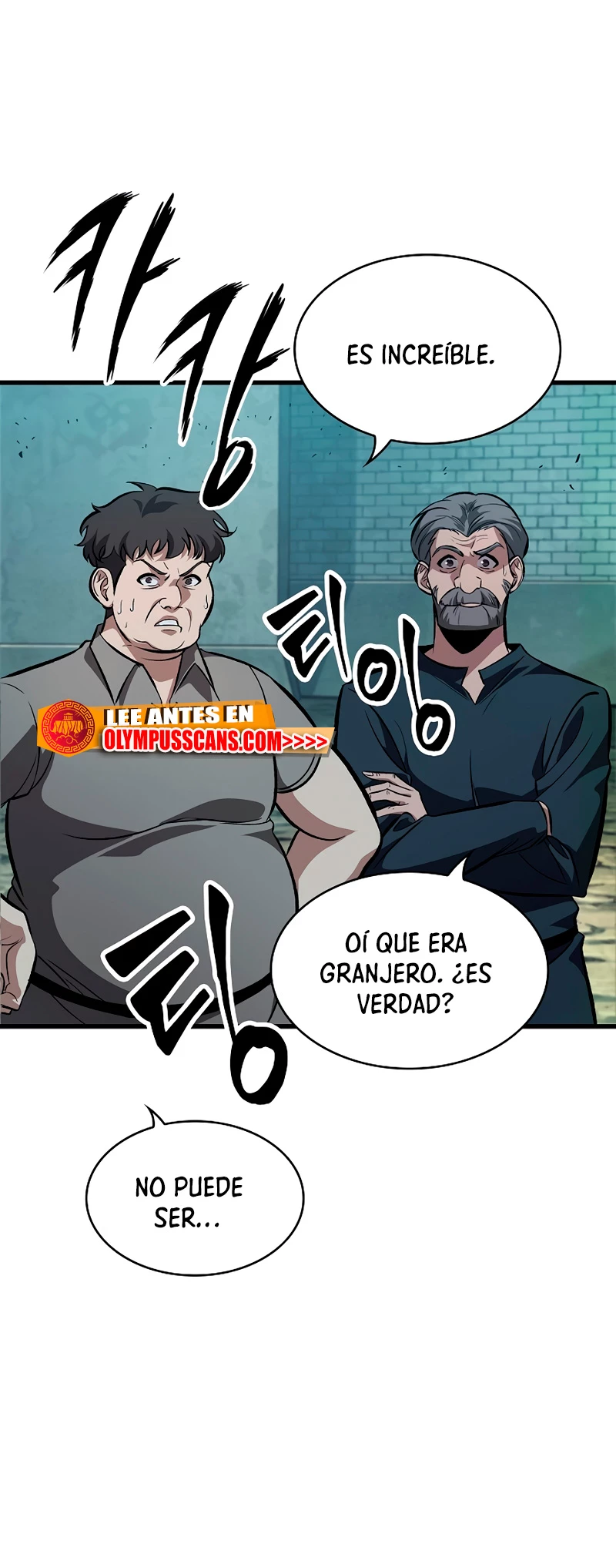 Pick me up, Gacha Infinito Capitulo 43 página 45