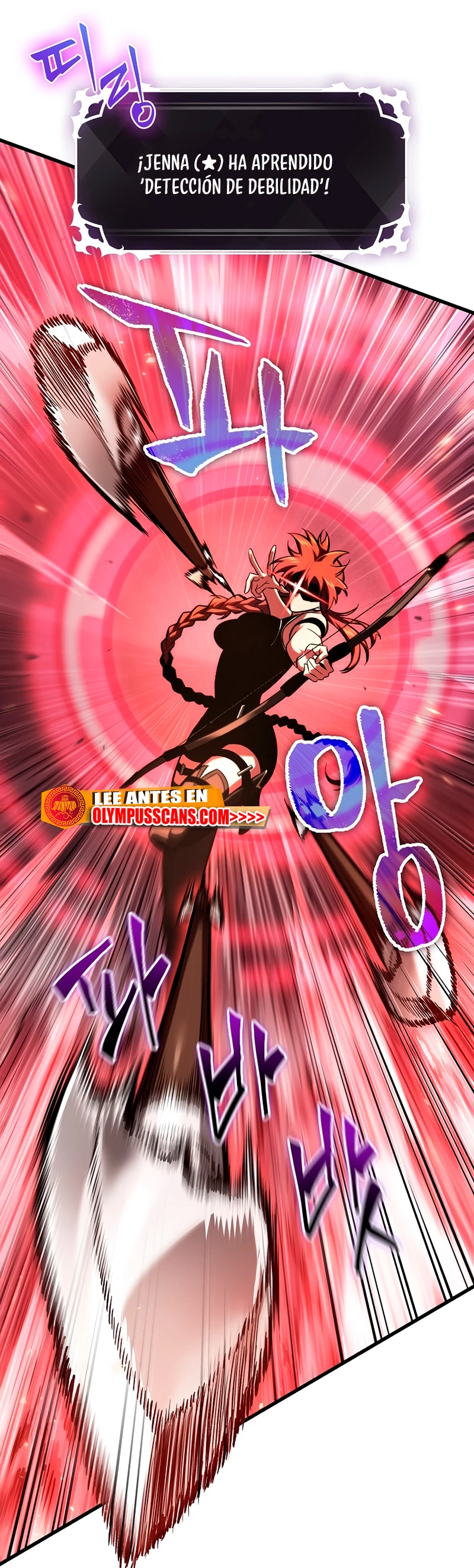 Pick me up, Gacha Infinito Capitulo 43 página 56