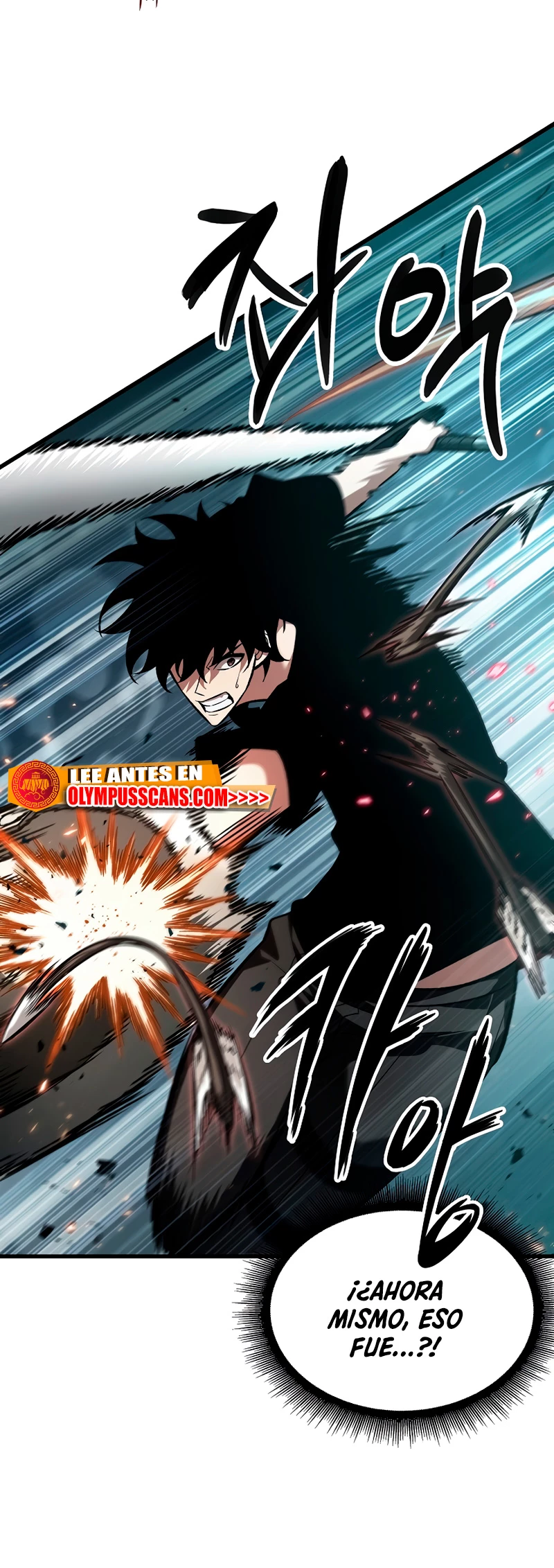 Pick me up, Gacha Infinito Capitulo 43 página 57