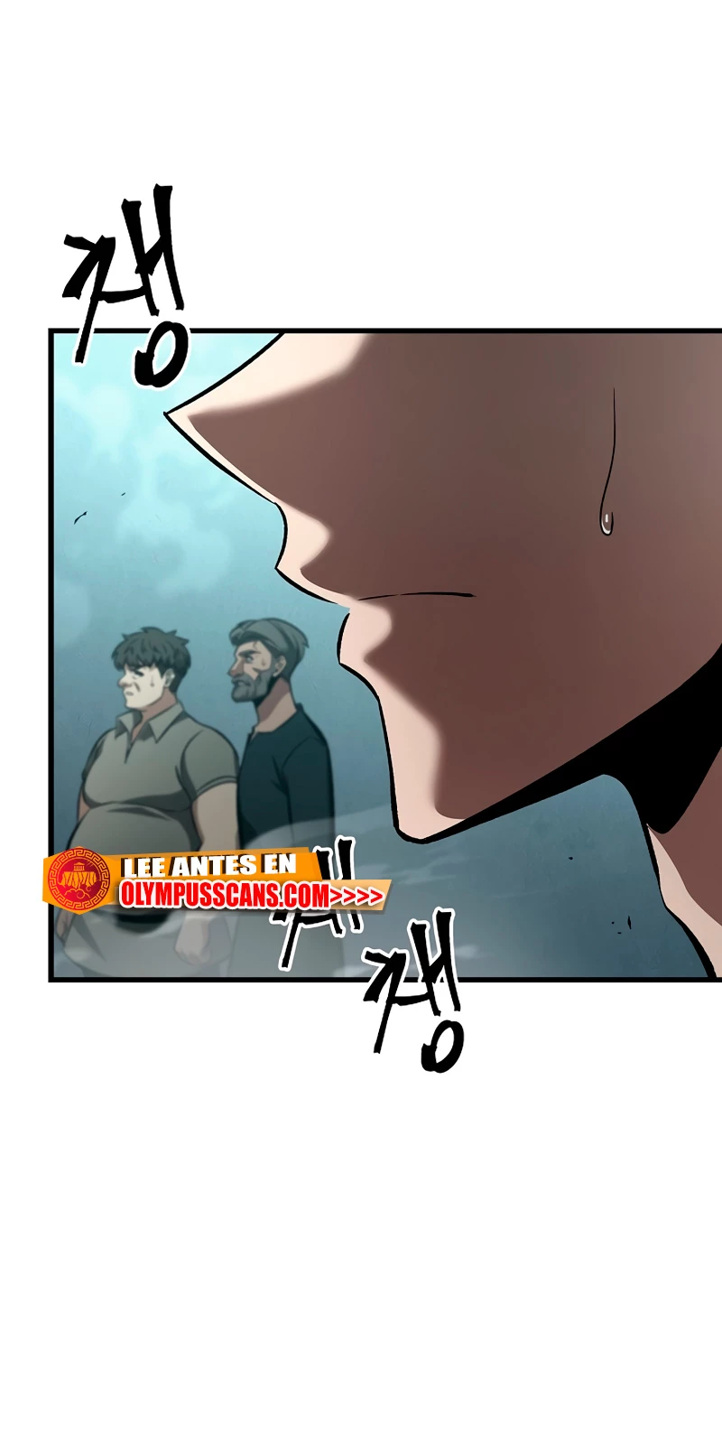 Pick me up, Gacha Infinito Capitulo 43 página 69