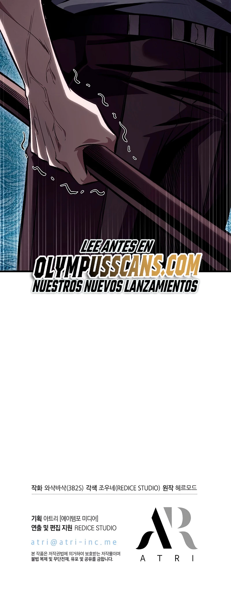 Pick me up, Gacha Infinito Capitulo 43 página 73