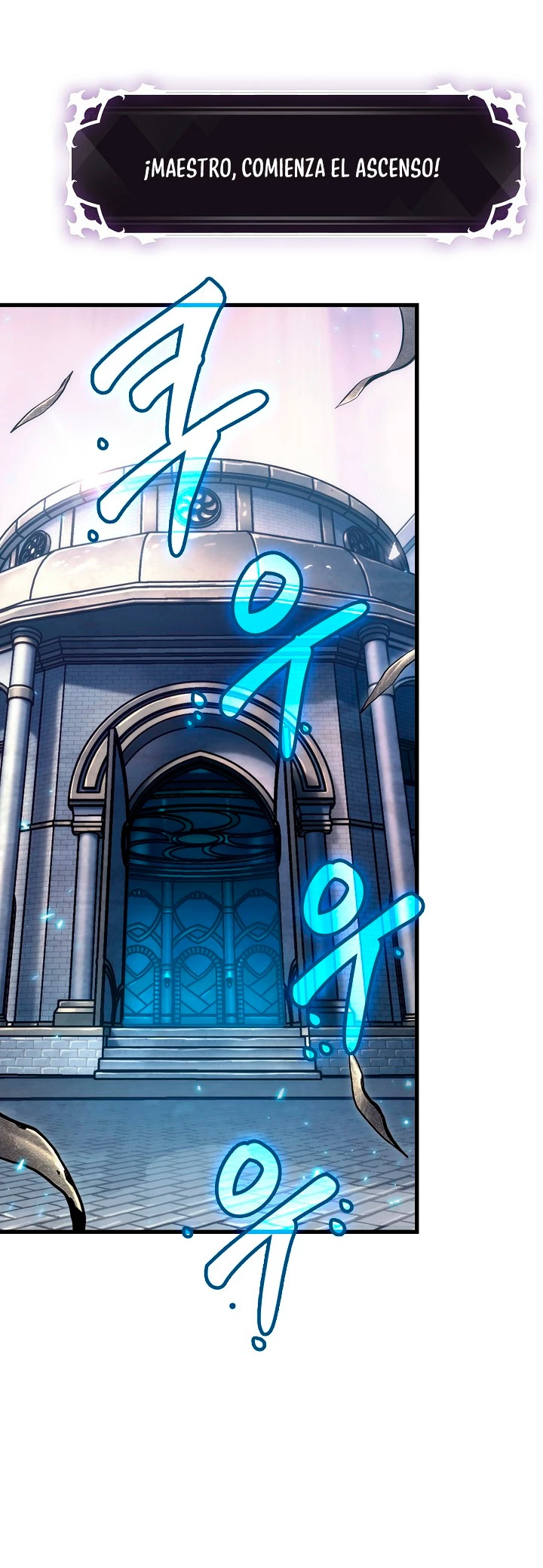 Pick me up, Gacha Infinito Capitulo 44 página 24