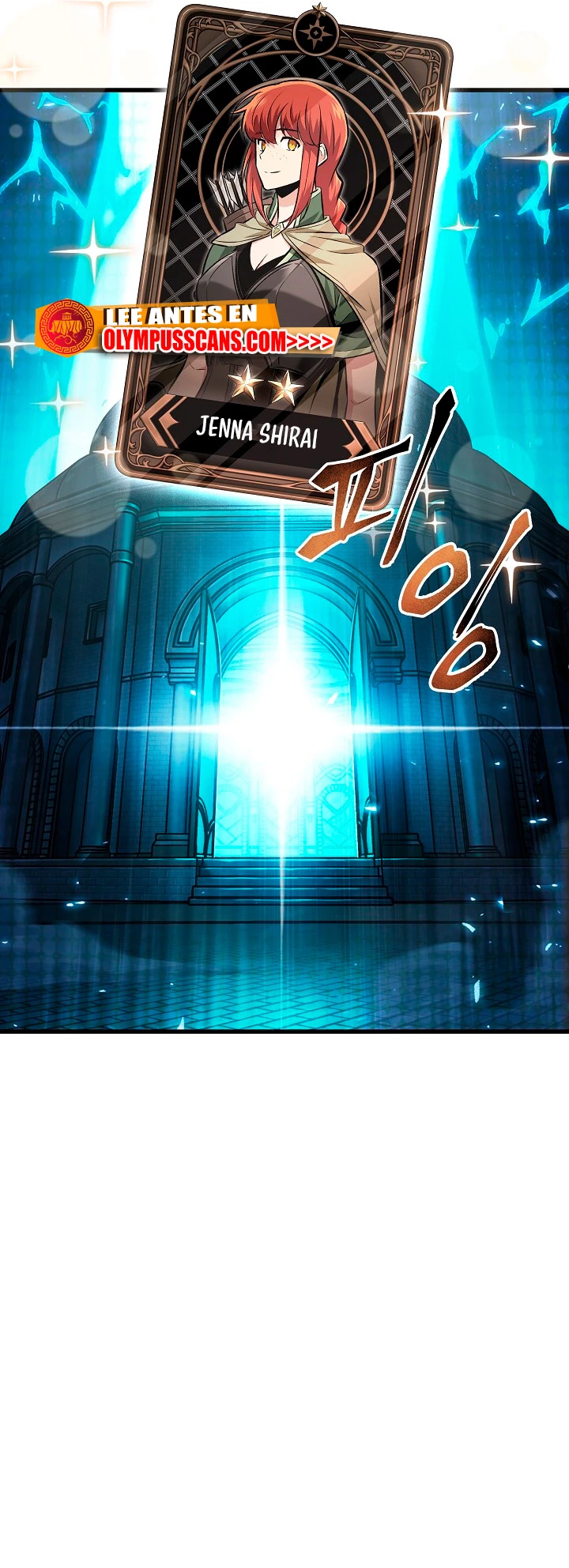 Pick me up, Gacha Infinito Capitulo 44 página 27