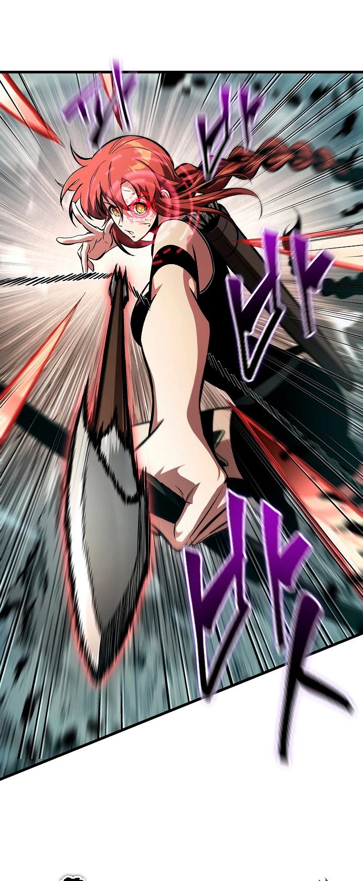 Pick me up, Gacha Infinito Capitulo 44 página 3