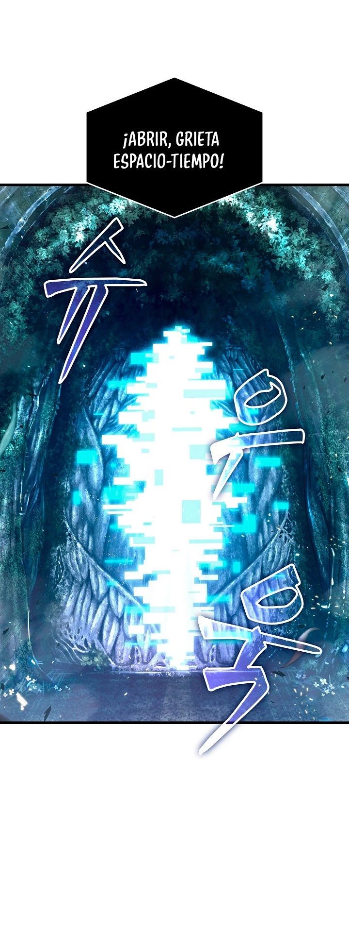Pick me up, Gacha Infinito Capitulo 44 página 56