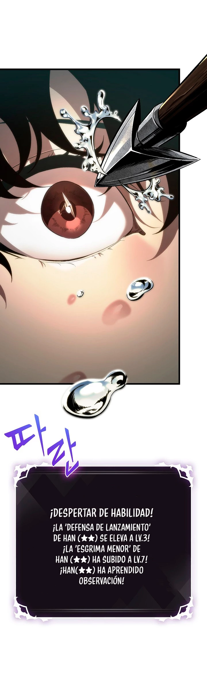 Pick me up, Gacha Infinito Capitulo 44 página 9