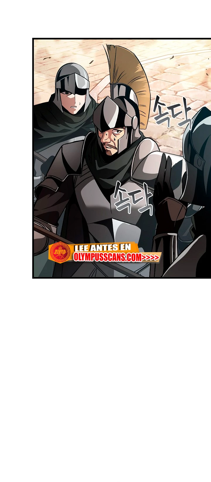 Pick me up, Gacha Infinito Capitulo 45 página 25