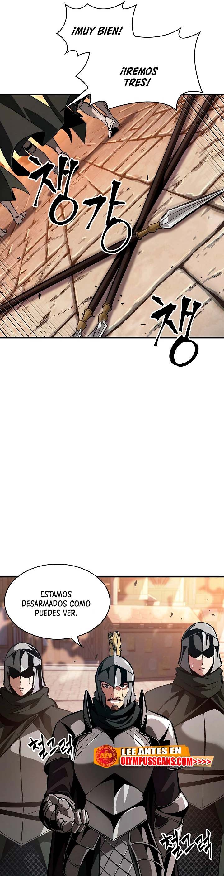 Pick me up, Gacha Infinito Capitulo 45 página 26