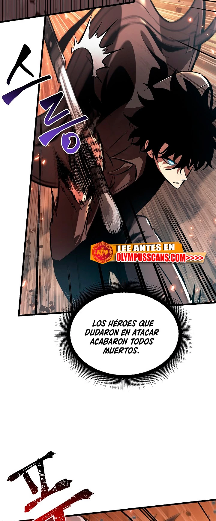 Pick me up, Gacha Infinito Capitulo 45 página 36