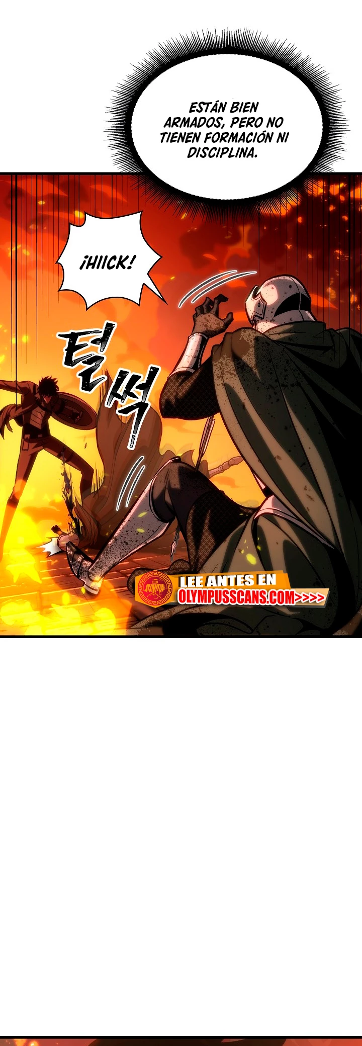 Pick me up, Gacha Infinito Capitulo 46 página 11
