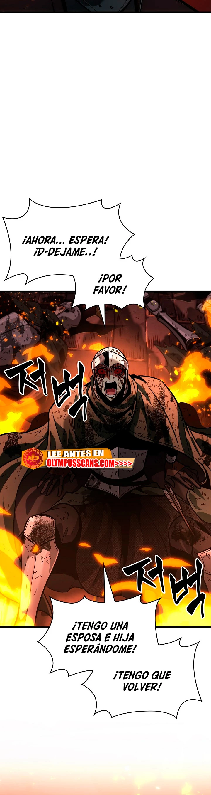 Pick me up, Gacha Infinito Capitulo 46 página 13