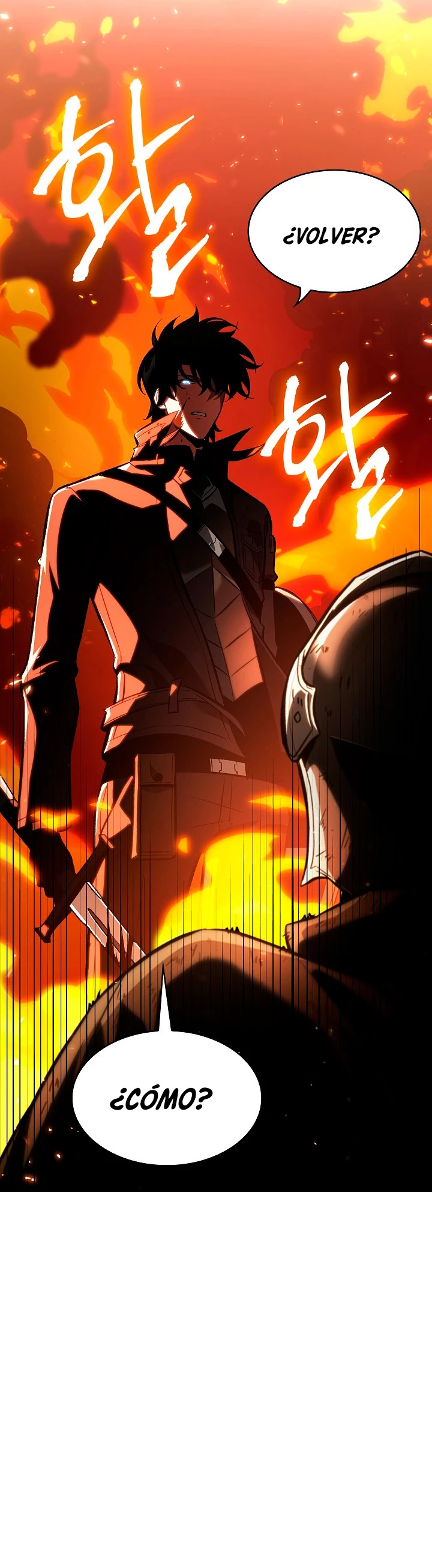 Pick me up, Gacha Infinito Capitulo 46 página 14