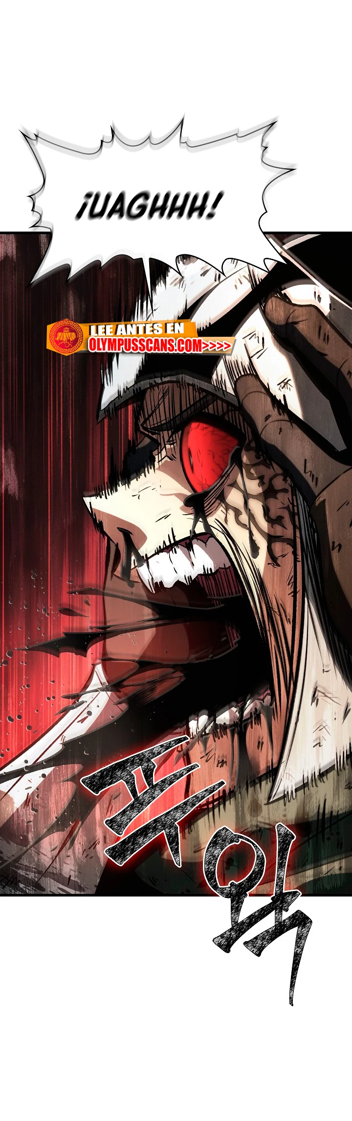 Pick me up, Gacha Infinito Capitulo 46 página 16