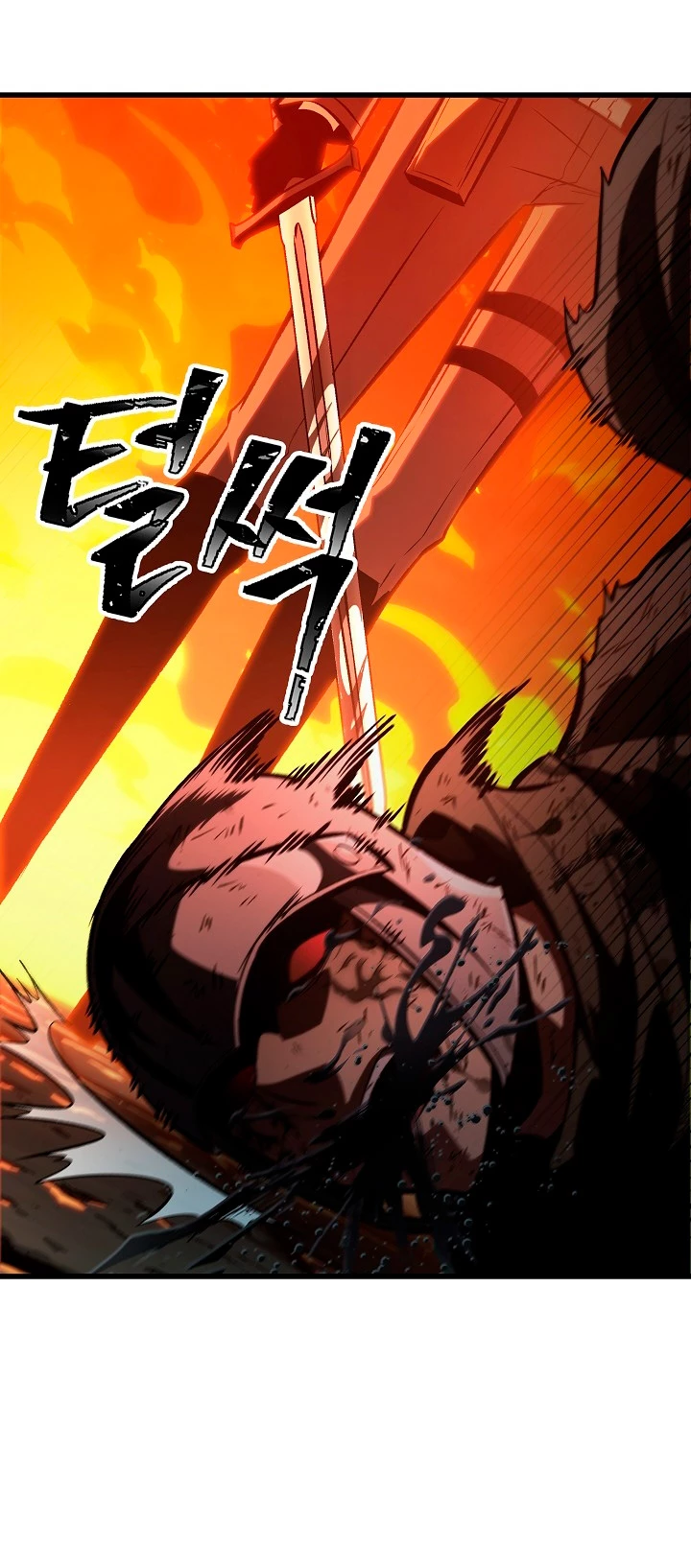 Pick me up, Gacha Infinito Capitulo 46 página 17