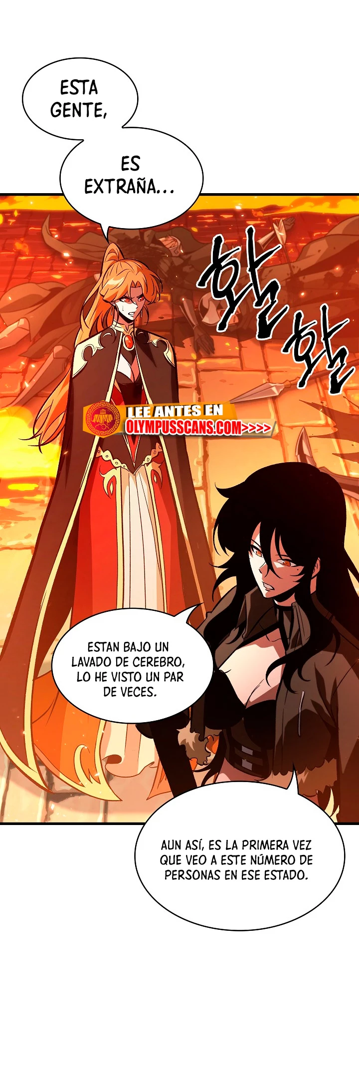 Pick me up, Gacha Infinito Capitulo 46 página 18
