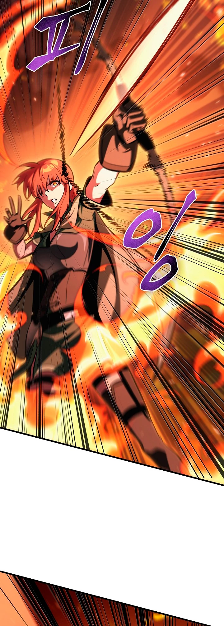 Pick me up, Gacha Infinito Capitulo 46 página 7