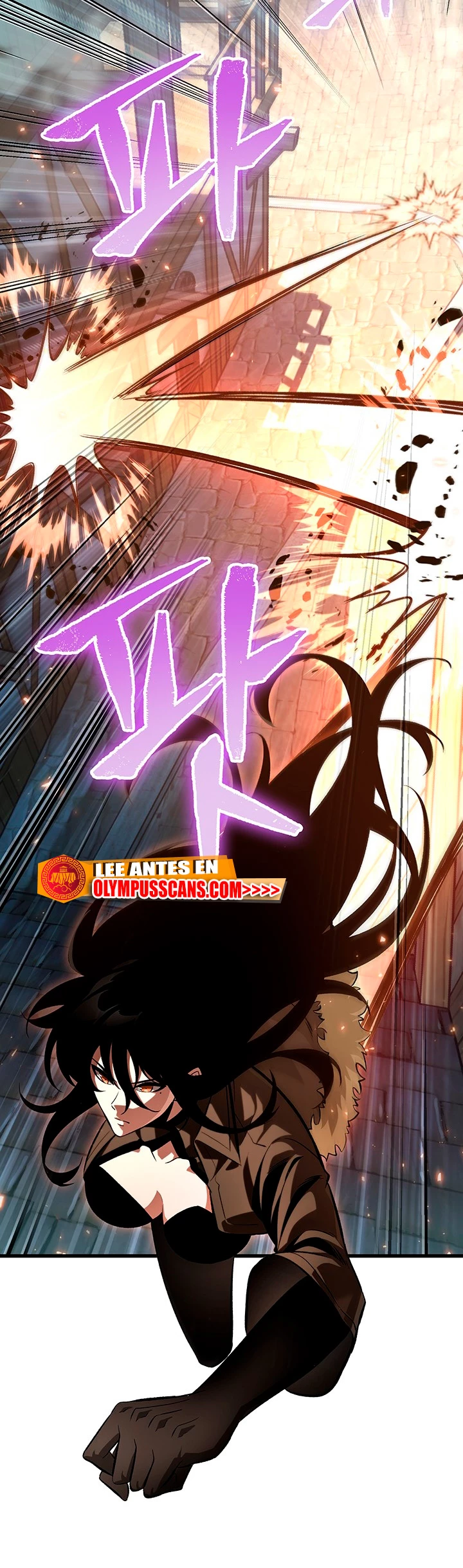 Pick me up, Gacha Infinito Capitulo 47 página 13