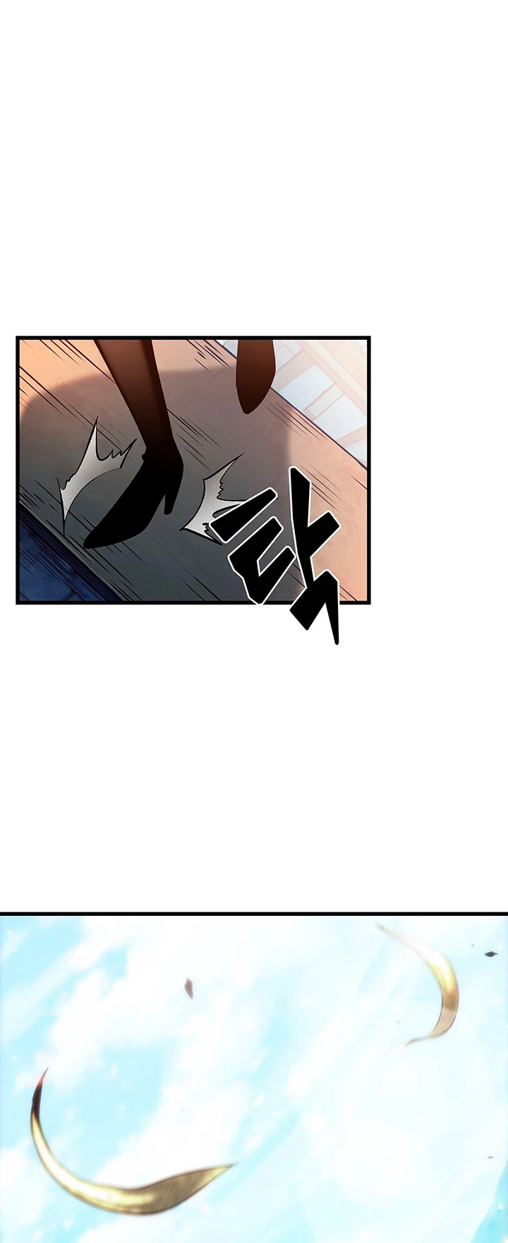 Pick me up, Gacha Infinito Capitulo 47 página 14