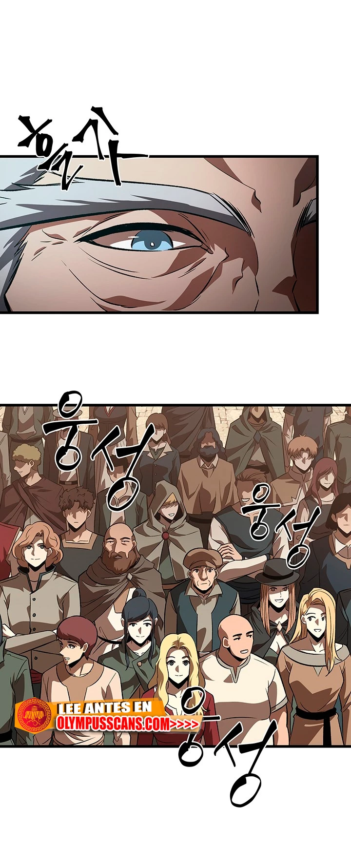 Pick me up, Gacha Infinito Capitulo 47 página 33