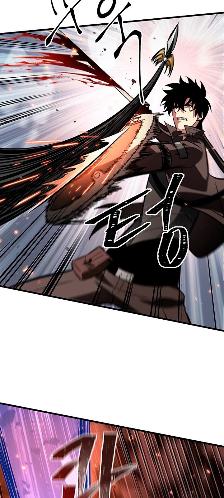 Pick me up, Gacha Infinito Capitulo 47 página 52