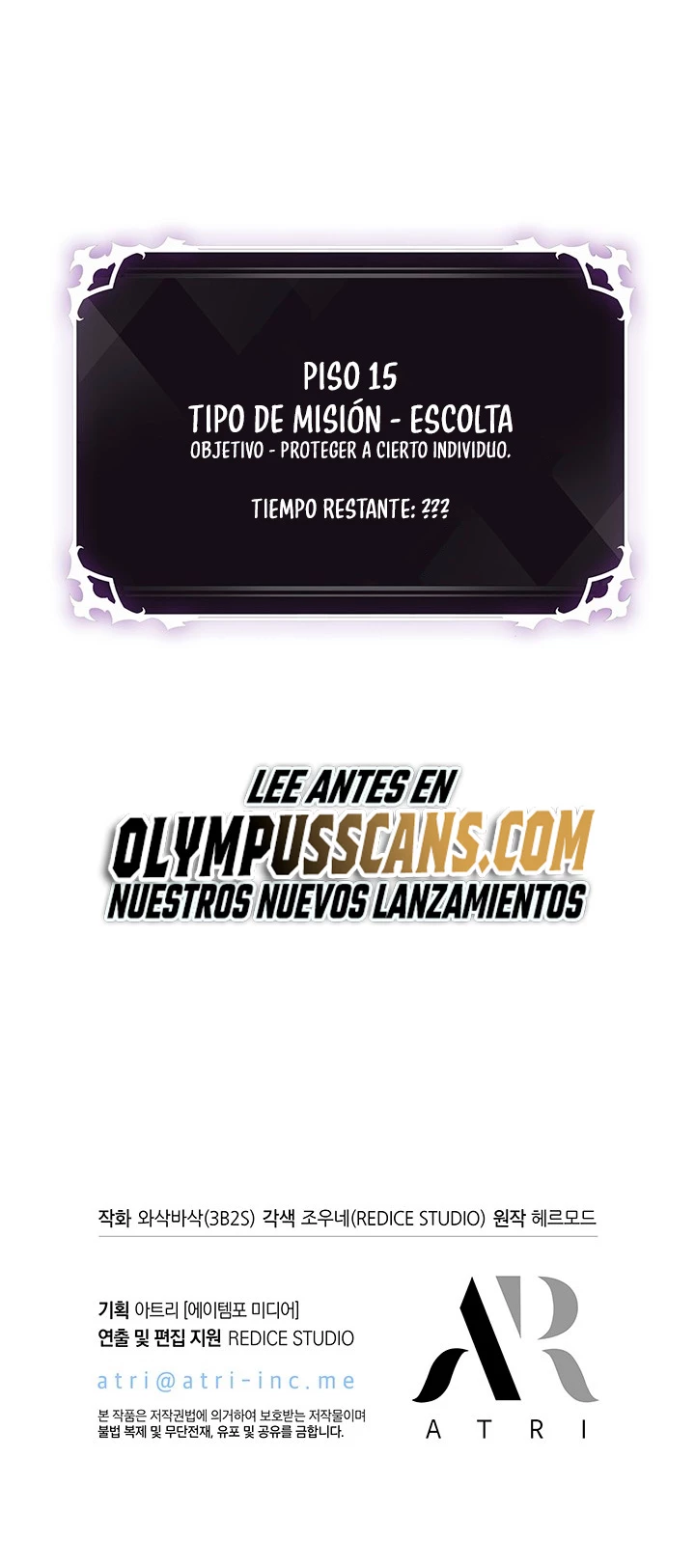 Pick me up, Gacha Infinito Capitulo 47 página 62