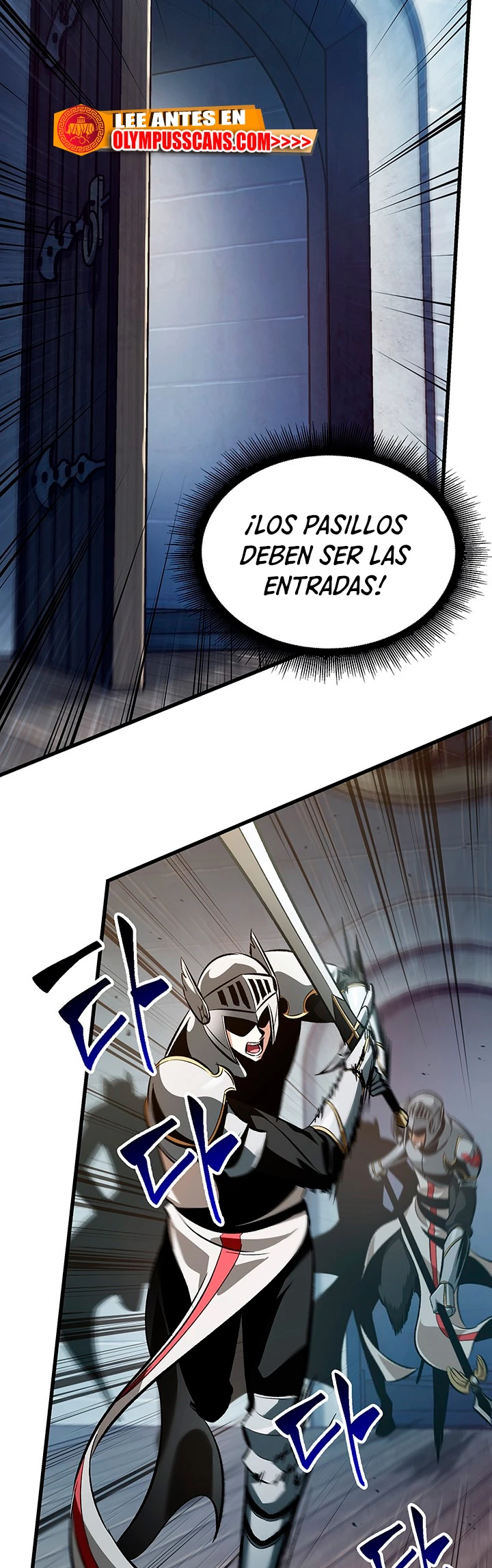 Pick me up, Gacha Infinito Capitulo 48 página 10