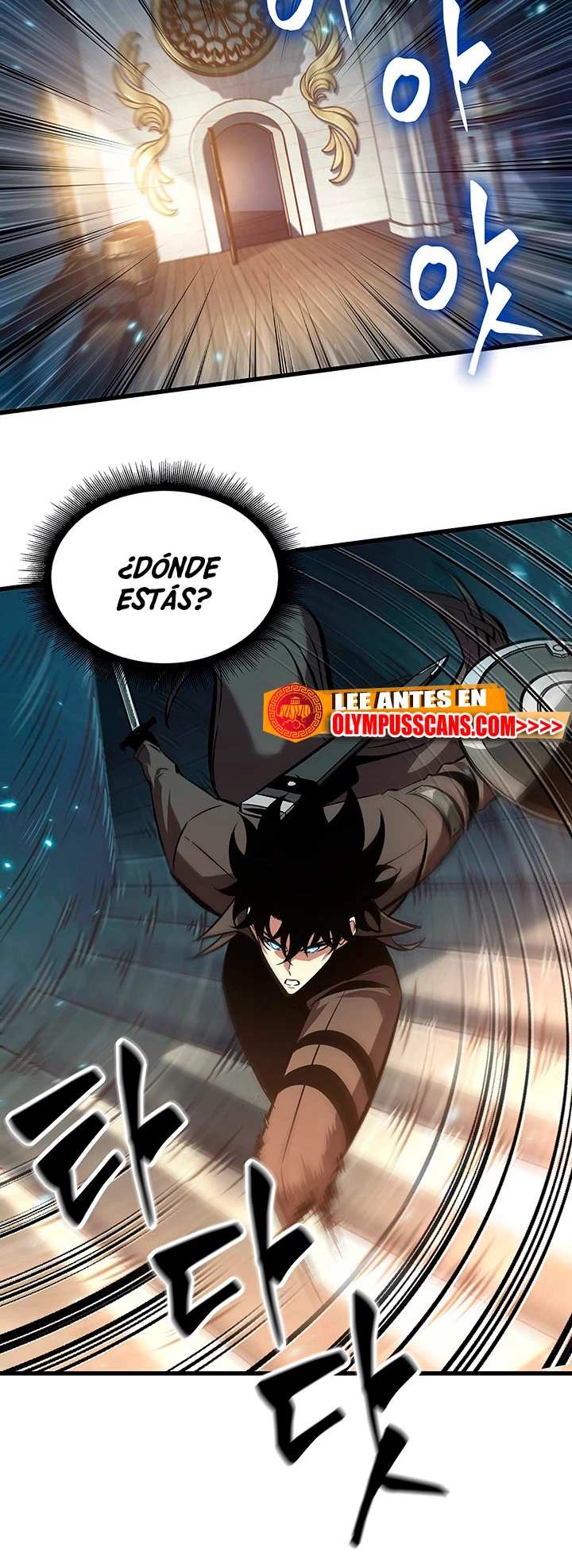 Pick me up, Gacha Infinito Capitulo 48 página 14