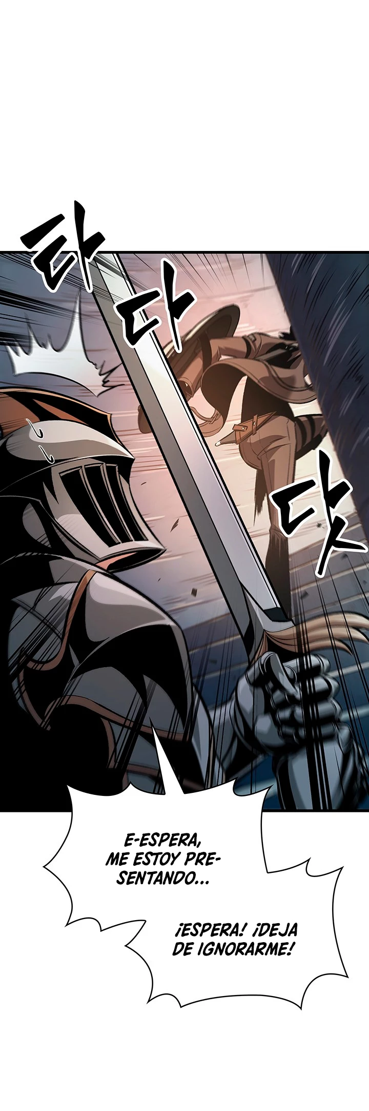 Pick me up, Gacha Infinito Capitulo 48 página 18