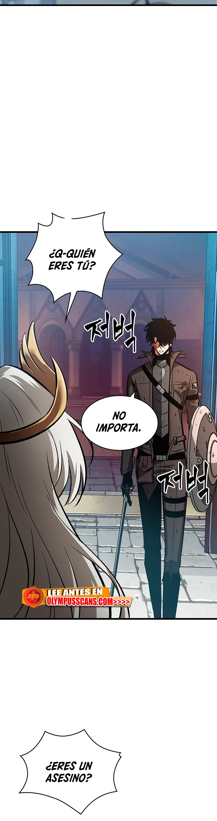 Pick me up, Gacha Infinito Capitulo 49 página 12