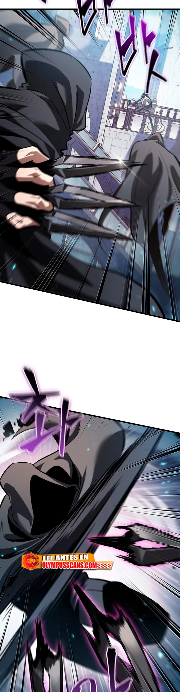 Pick me up, Gacha Infinito Capitulo 49 página 17